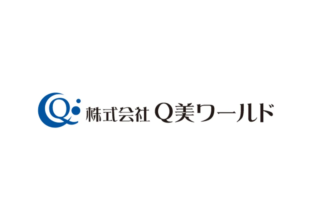 代表挨拶